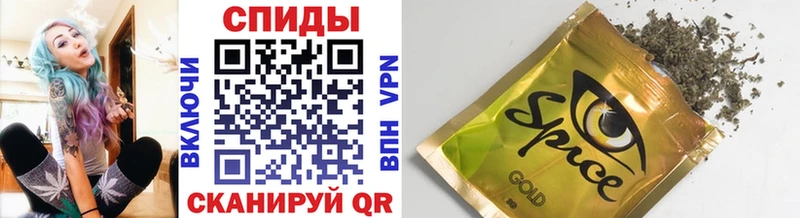 БУТИРАТ оксана  закладка  Каневская 