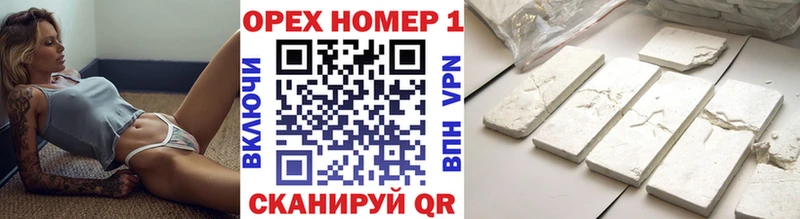 COCAIN Колумбийский  где найти   Каневская 
