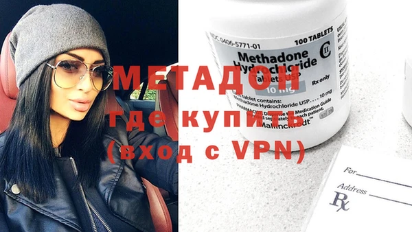 дмт Алексеевка