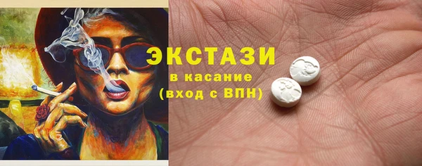 мет Алексин