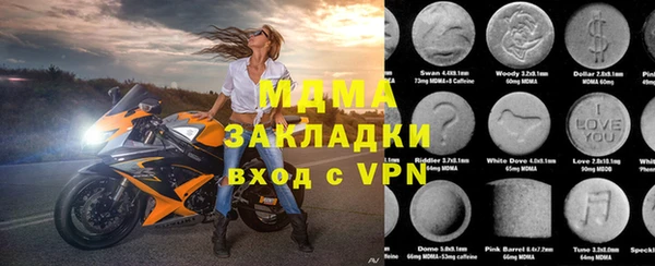 мдпв Алзамай