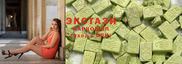 мет Алексин