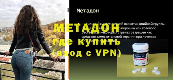 мет Алексин