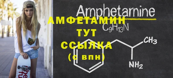 дмт Алексеевка