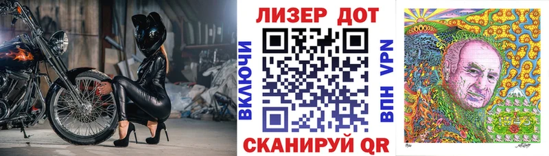 как найти   Каневская  Наркотические марки 1,8мг 